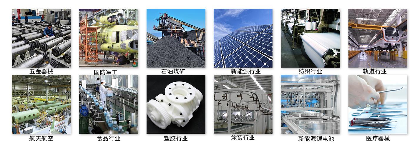 實(shí)驗室小型防爆超聲波清洗機