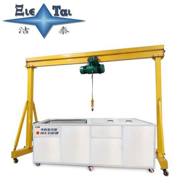 行吊式/電動(dòng)葫蘆多槽式超聲波清洗機2