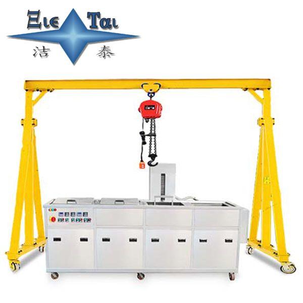 行吊式/電動(dòng)葫蘆多槽式超聲波清洗機3