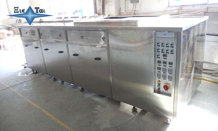 超聲波清洗技術(shù)在汽車(chē)制造中的關(guān)鍵作用:去除油污與氣味 超聲波清洗技術(shù)在汽車(chē)制造中的關(guān)鍵作用:去除油污與氣味