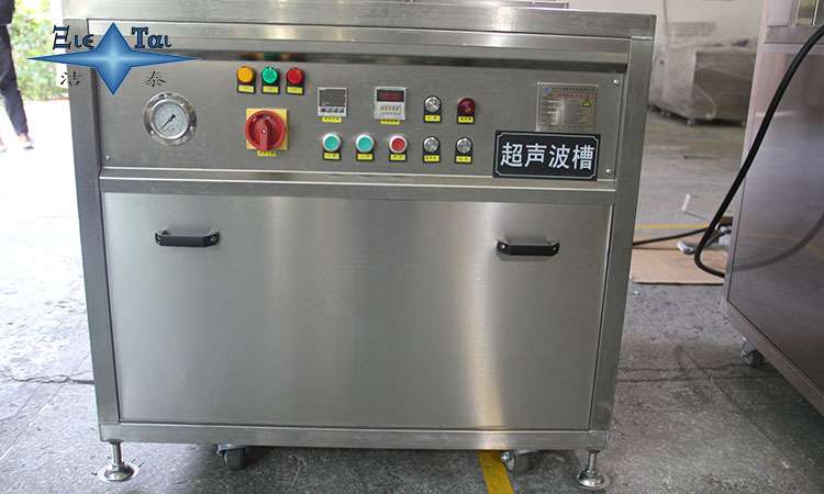超聲波清洗器:汽車(chē)零部件清洗的高效利器 超聲波清洗器:汽車(chē)零部件清洗的高效利器