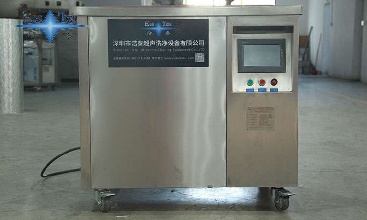 超聲波清洗機油污排放時(shí)間的優(yōu)化策略與影響分析