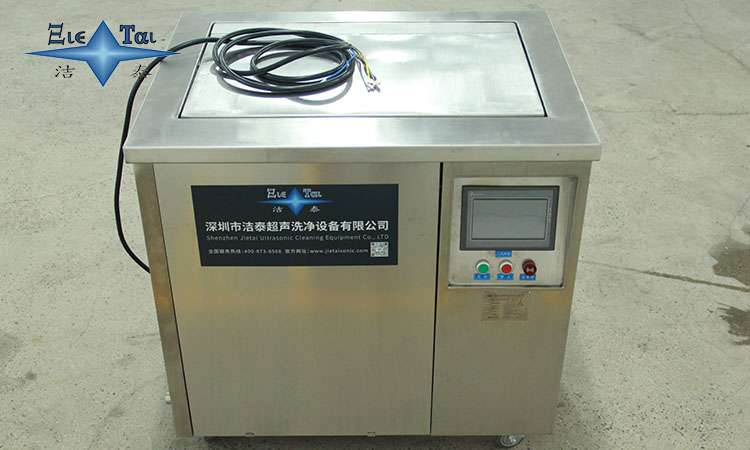 超聲波清洗設備:保持電子產(chǎn)品外殼清潔的關(guān)鍵工具 超聲波清洗設備:保持電子產(chǎn)品外殼清潔的關(guān)鍵工具