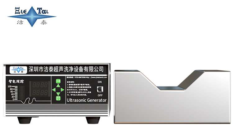超聲波震動(dòng)板在五金工具清洗中的實(shí)際應用 超聲波震動(dòng)板在五金工具清洗中的實(shí)際應用
