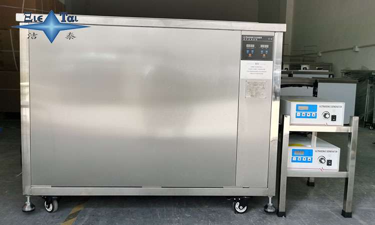 超聲波清洗機洗什么油:全面解析及應用實(shí)例 超聲波清洗機洗什么油:全面解析及應用實(shí)例