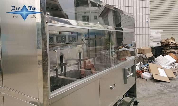 超聲波清洗機需通過(guò)的關(guān)鍵認證及其重要性 超聲波清洗機需通過(guò)的關(guān)鍵認證及其重要性