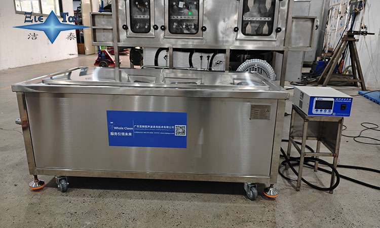 超聲波清洗機常見(jiàn)故障解析及維修指南 超聲波清洗機常見(jiàn)故障解析及維修指南