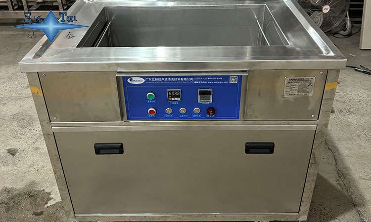 超聲波清洗機故障分析:常見(jiàn)原因與預防措施 超聲波清洗機故障分析:常見(jiàn)原因與預防措施